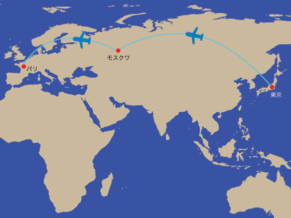 静岡からフランス パリへ 片道5000マイルのロングフライト