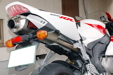 CBR1000RR